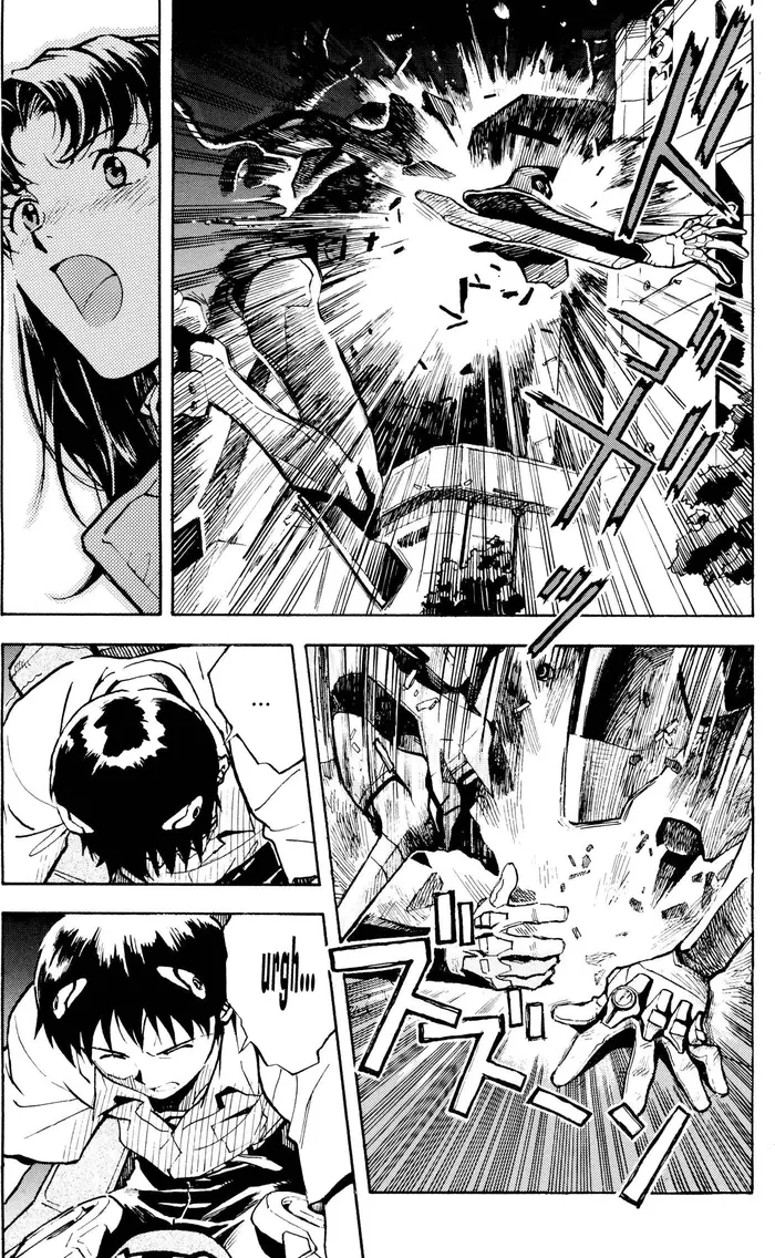 Neon Genesis Evangelion Chapter 4 image 09_optimized